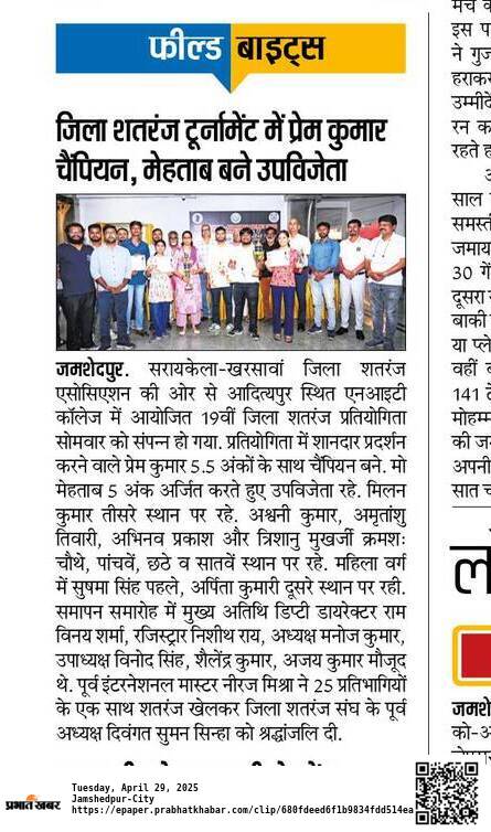 Press release June 25, 2025