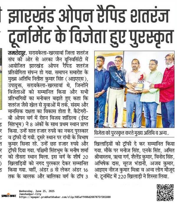 Press release June 25, 2025